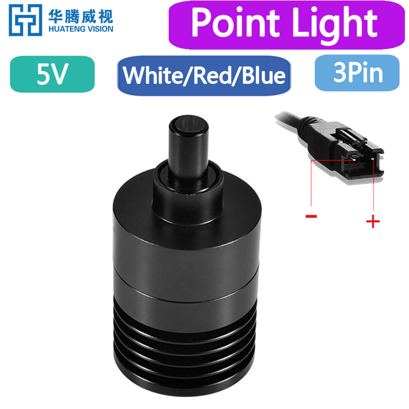同軸点光源 5V マシンビジョン検査 LED 検出および認識ランプ