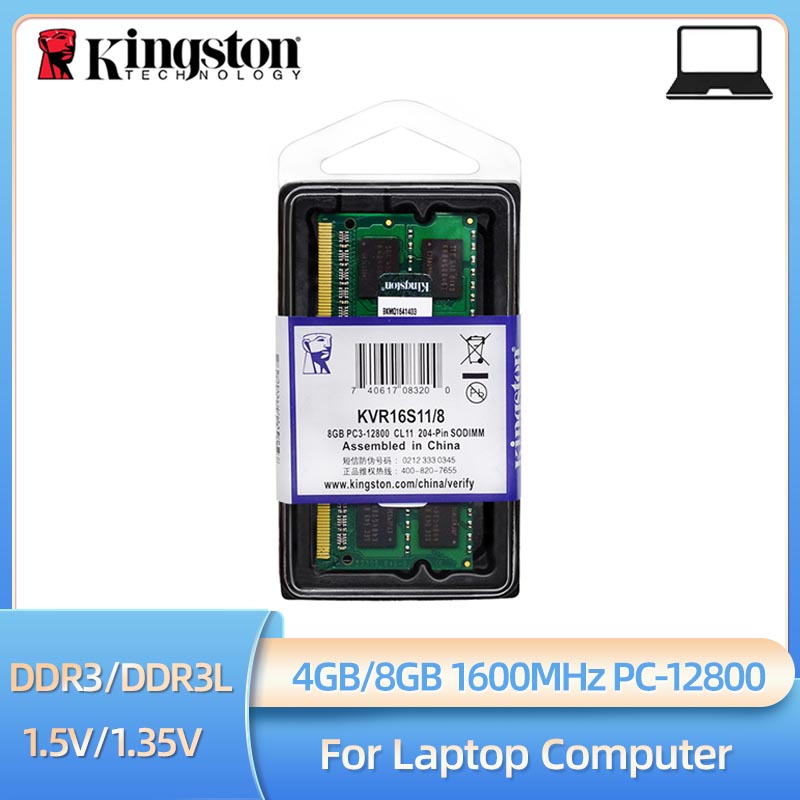 Kingston ノートパソコン用 RAM DDR3 DDR3L 8GB 4GB 1600MHz SODIMM PC3-12800 ノートブック用デュアルチャネルRAM