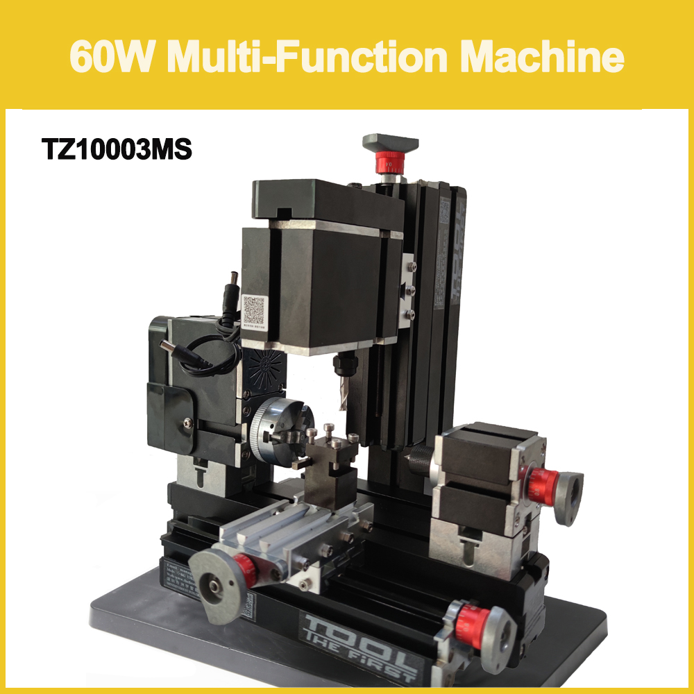 TZ10003MS 60W 金属加工多機能旋盤/高出力3in1旋盤・ドリル・フライス盤