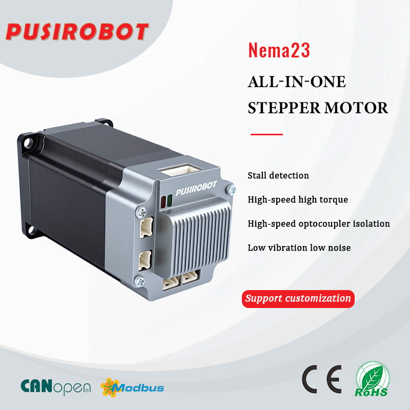 Nema23 統合ステッピング モーター開閉ループ Modbus/CANopen