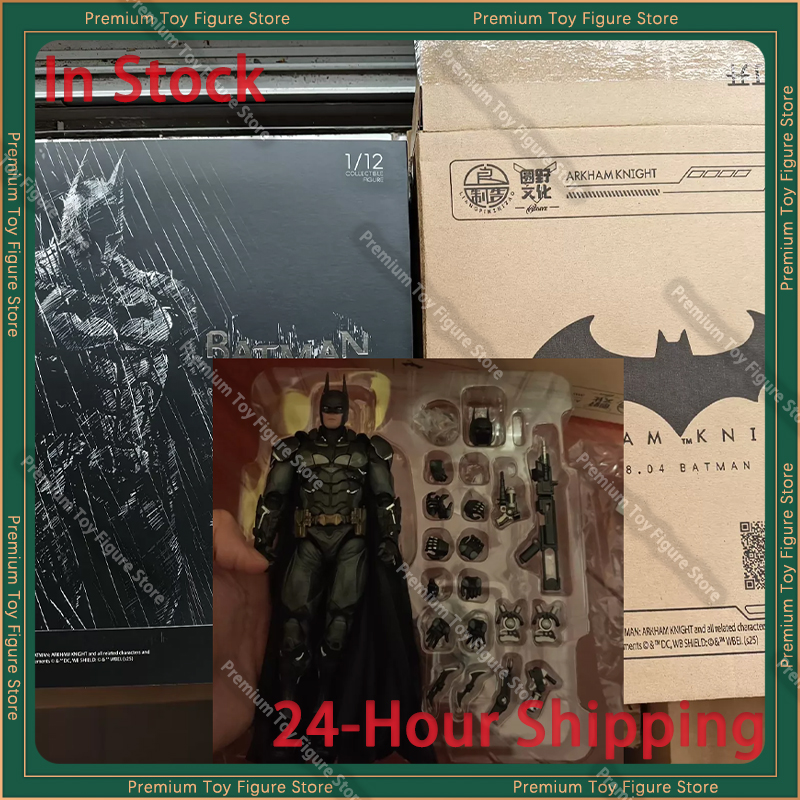 在庫あり Lpzz 1/12 バットマンアクションフィギュア LIANGPINZHIZAO バットマン: アーカム・ナイト可動モデルおもちゃグッズフィギュアギフト