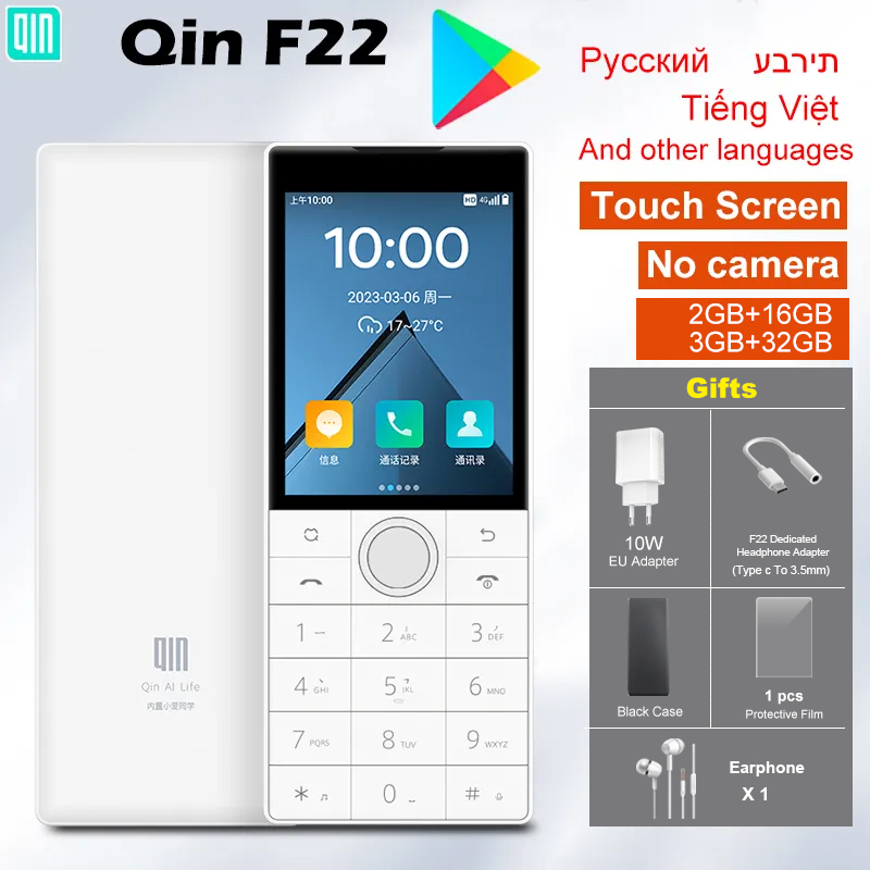 秦 F22 タッチスクリーン Android 11 カメラなし Wifi 2.8 インチ 2 16GB / 3 32GB MTK6739 Bluetooth 1700mAh バッテリー 480*640 Duoqin 電話