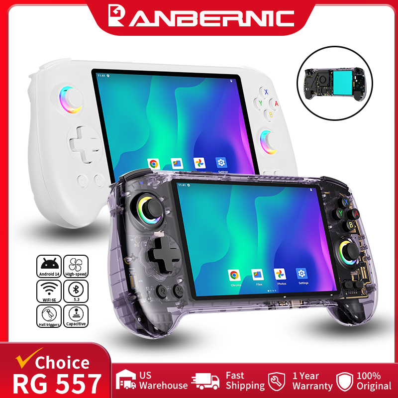 ANBERNIC RG557 レトロハンドヘルドゲームコンソール 5.48 "AMOLED スクリーン寸法 8300 Android WIFI ビデオゲームプレーヤーストリーミング RG 557