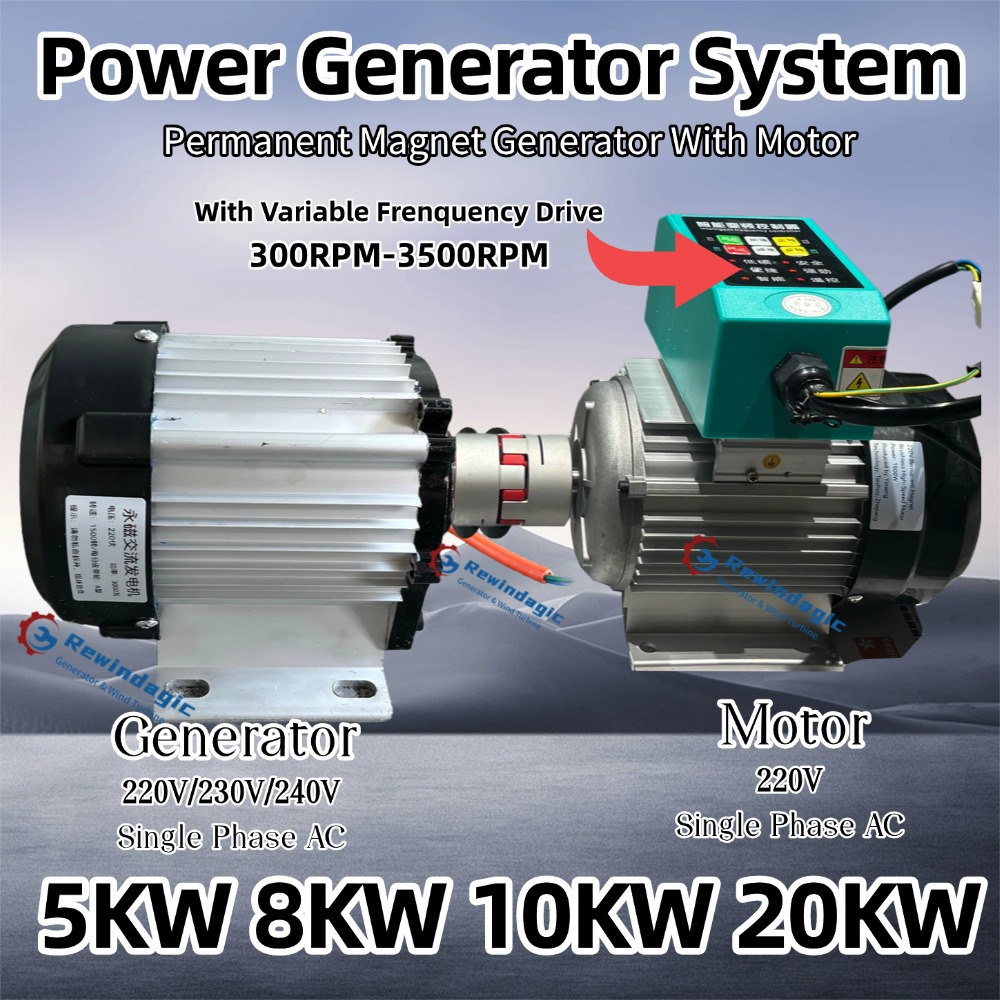 プレミアム素材 5KW 10KW 20KW 出力 220V 1 相オルタネーター 3000RPM 永久磁石発電機 VFD モーター家庭用負荷付き