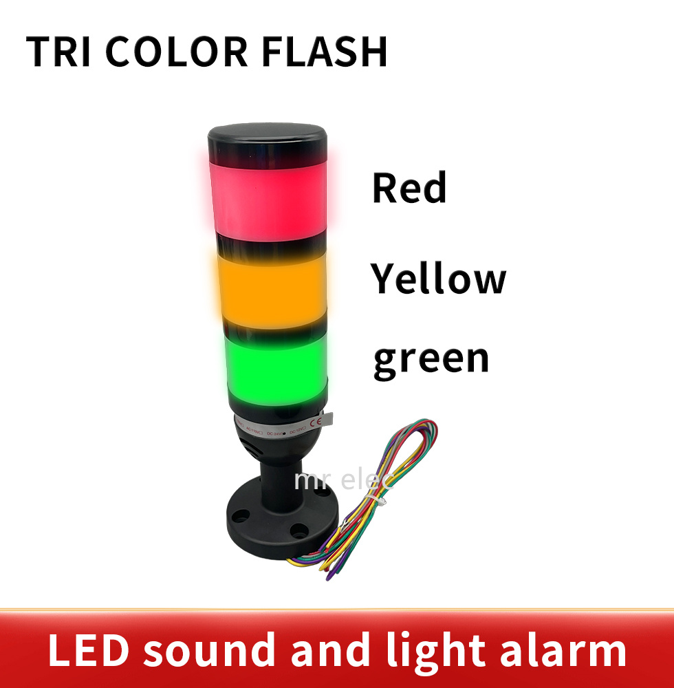 SMGJ5 3-Layer Alarm Light 12V 220V Multifunctional Tower Light White Shell Soft Light LED Mechanical Equipment Indicator Light