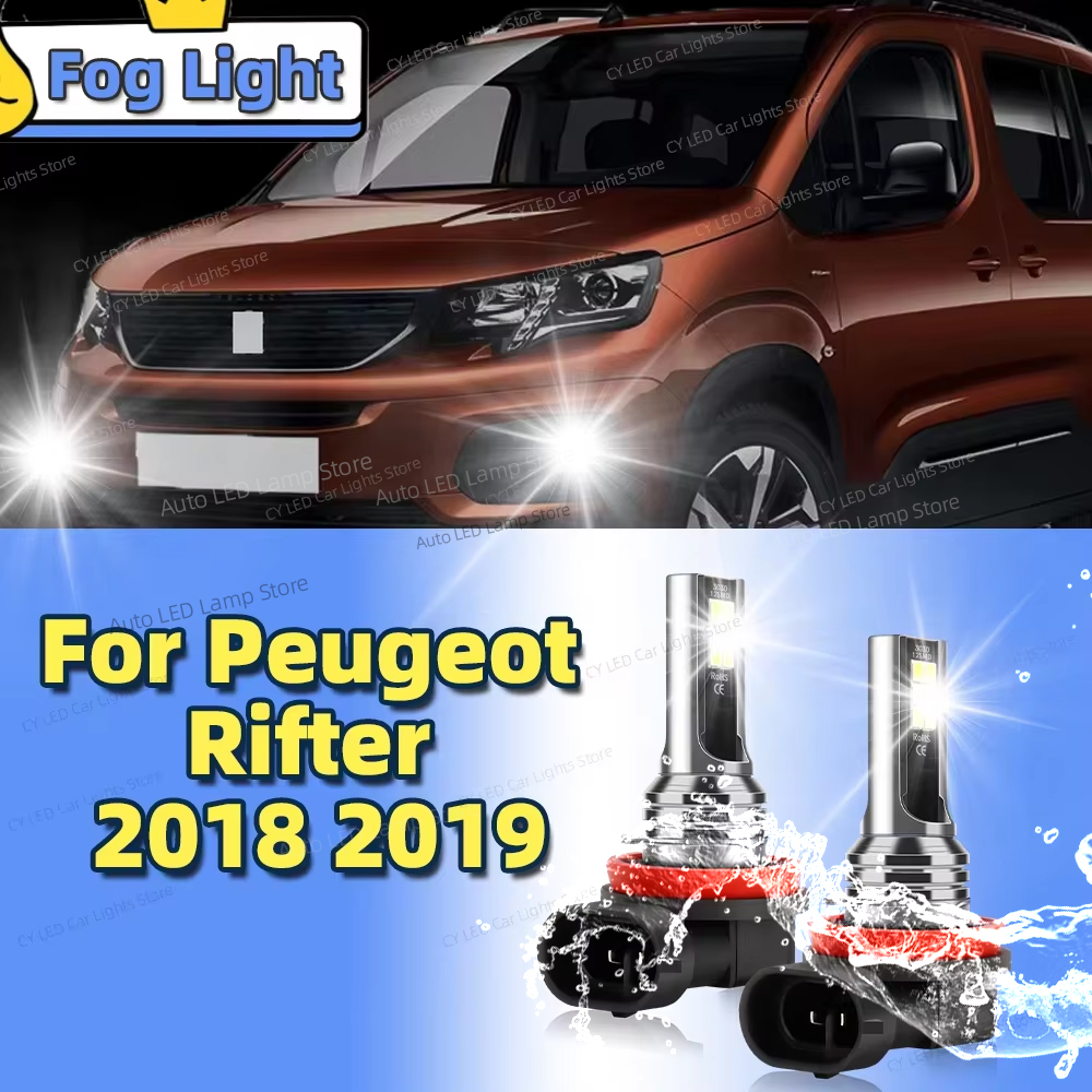 2 個 LED フロントフォグランプ車のライトブラブ Canbus 6000K プジョーリフター 2018 2019 プラグアンドプレイ 80 ワットアクセサリー