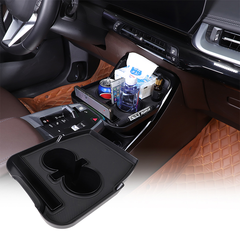 車の中央制御カップホルダー収納ボックスオーガナイザートレイ BMW X1 iX1 U11 U12 2023 2024 2025 2026 インテリアアクセサリー