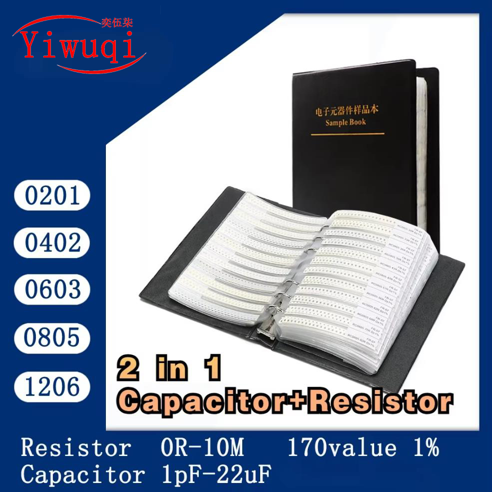 抵抗コンデンサブック 2 in 1 SMD チップサンプル 0201 0402 0603 0805 1206 0R~10M 1% 1PF-22UF 学生エンジニアのメンテナンス