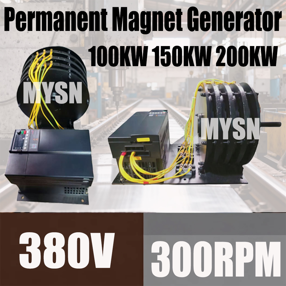 380V 出力周波数コンバーター 50HZ 200KW 150KW オルタネーターを備えた風力水力発電機 DIY 用の無料エネルギー発電機