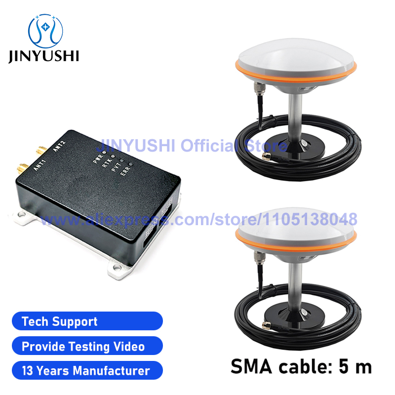RTK GNSS 受信機 Unicore UM980 UM982 ZED-F9P エンクロージャキット マルチバンドモジュール GPS/BDS/GLONASS/Galileo 基地局