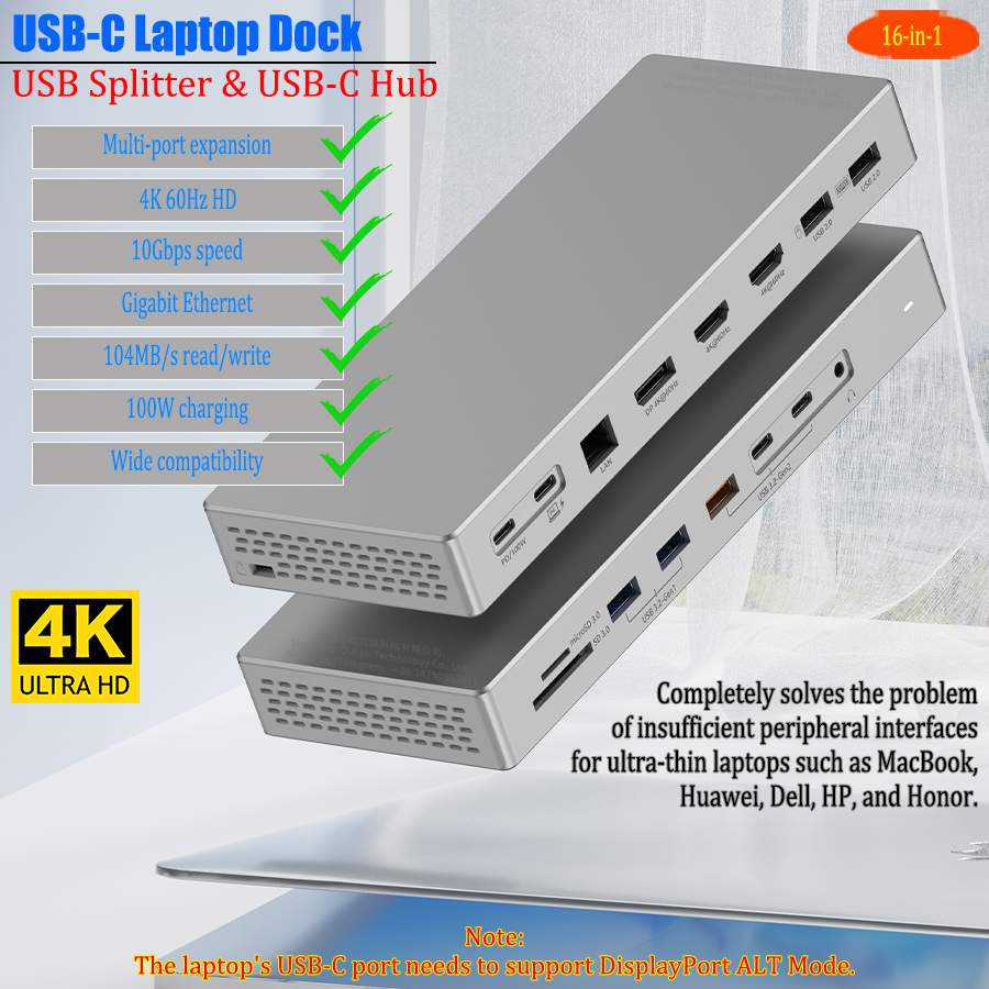 16 in 1 USB C ハブトリプルディスプレイドッキングステーション、Mutli 4K HDMI DP USB 3.2 RJ45 3.5 ジャック PD100W 充電、ラップトップ用 MST ドック
