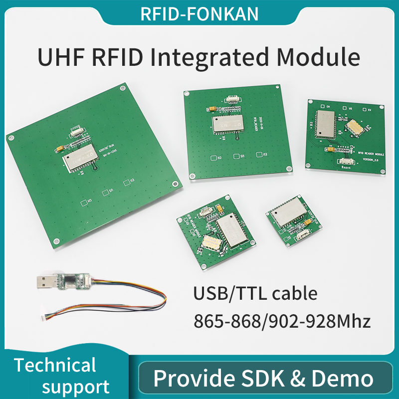 UHF RFIDタグリーダー統合モジュールアクセス制御管理用UHF RFIDリーダーモジュール