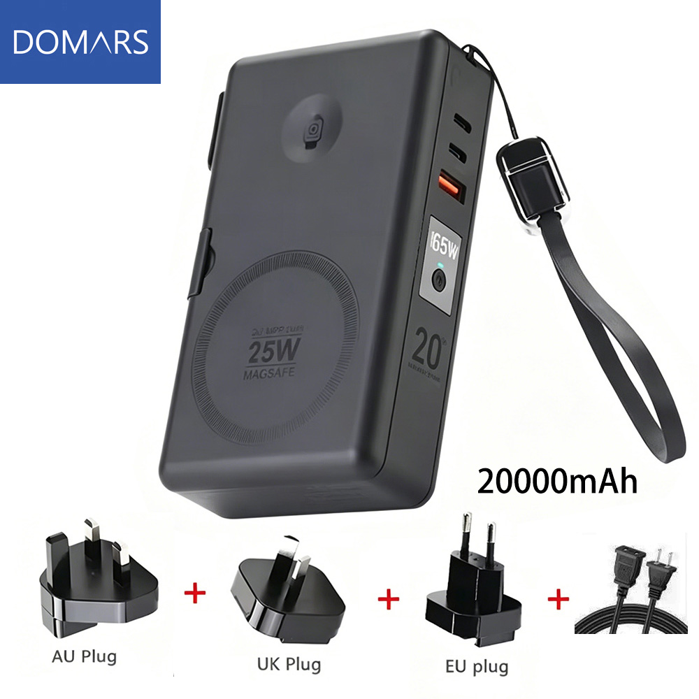 Domars GaN 65 ワット 6 で 1 ラップトップ Powerbank QI2 ワイヤレス磁気電源銀行 20000mAh 外部バッテリー iPhone 腕時計 6-9 Macbook
