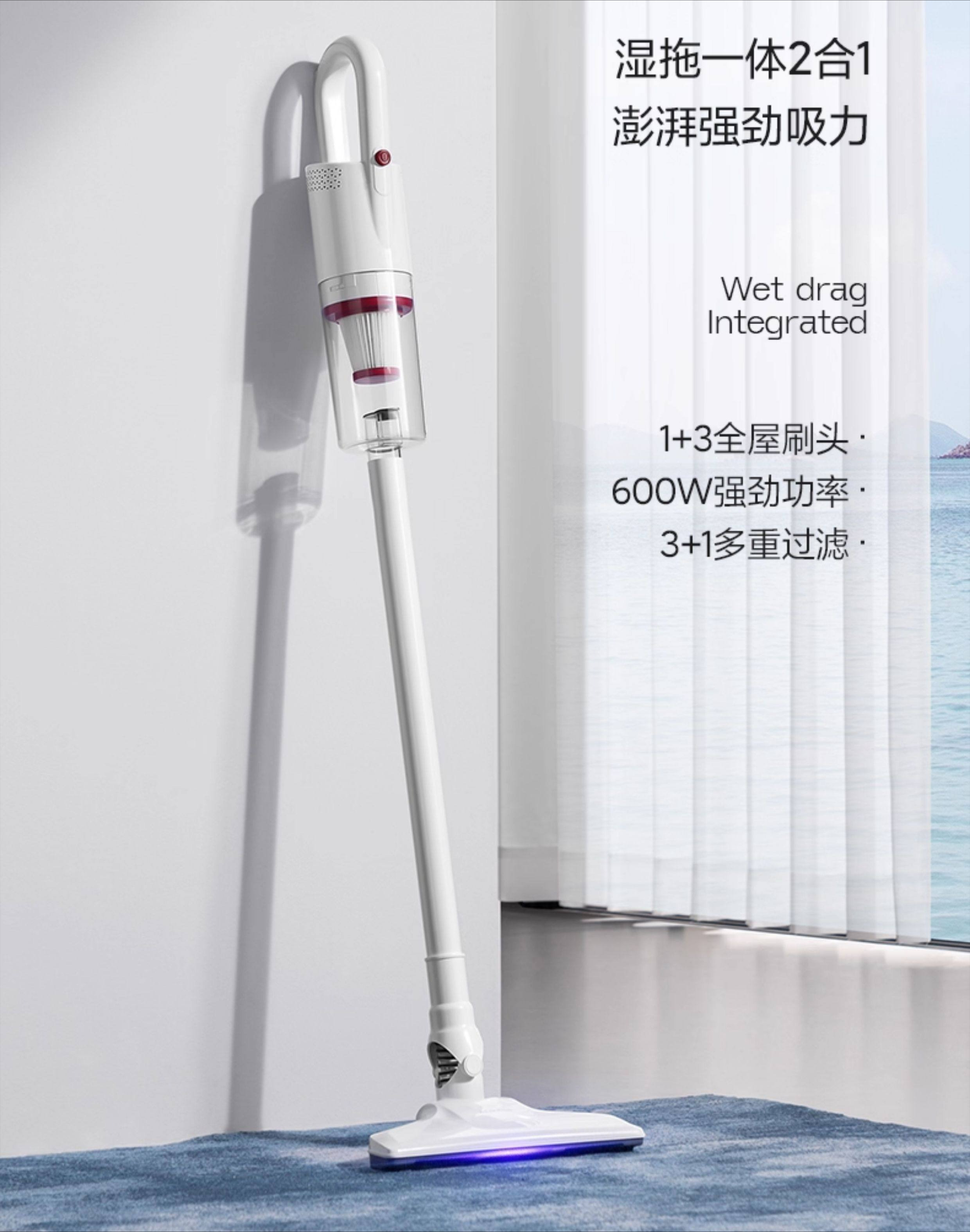 ハイパワー掃除機家庭用大吸引力ハンドヘルド小型除塵超静音強力オールインワンマシン
