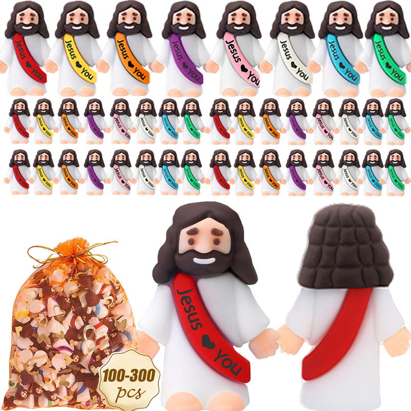 100-300 個イエス愛あなたフィギュア赤ちゃんイエス置物バルクリトルイエスフィギュアかくれんぼ洗礼ギフトイースターエッグ
