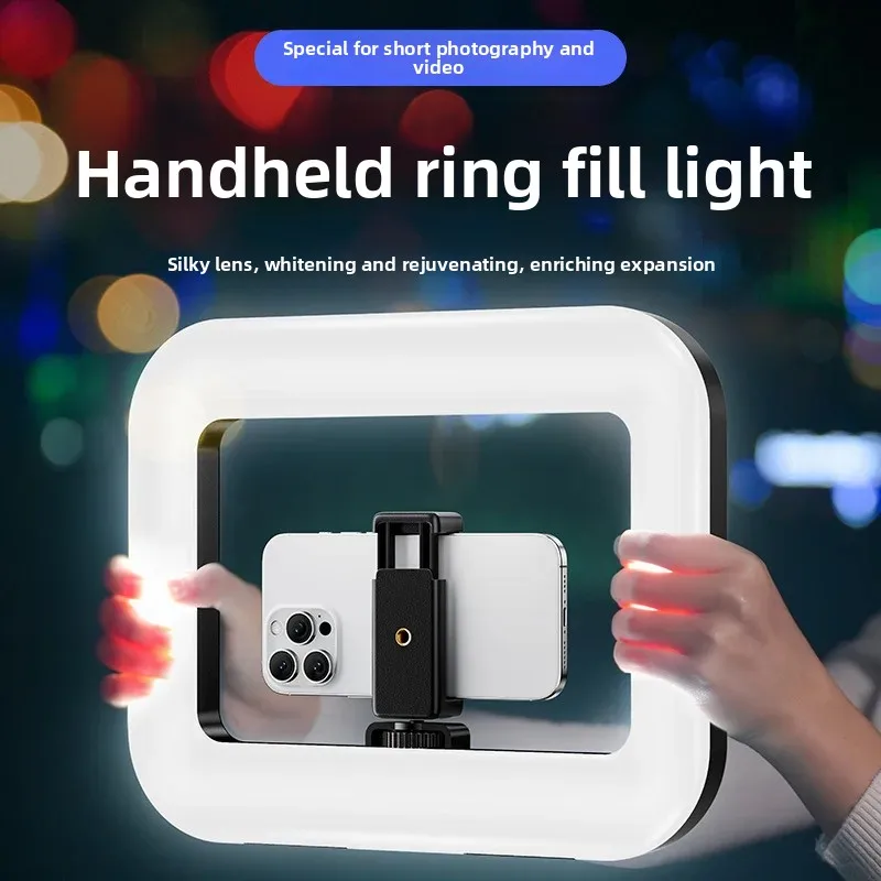 ポータブルハンドヘルドリング LED ライト新しいウサギケージ照明写真撮影ランプモバイルライブブロードキャスト Selfie ライト装飾