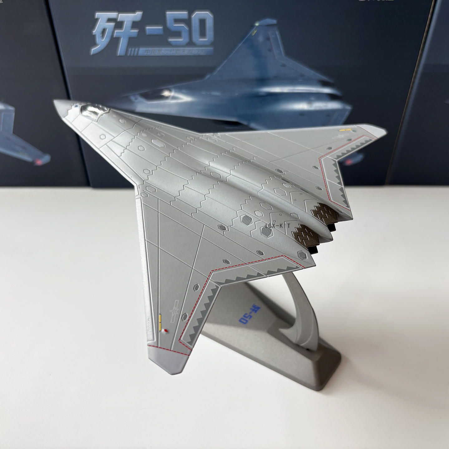 1:144 スケール中国 J50 戦闘機 J-50 航空機金属軍用機完成品 Diecraft モデルコレクション装​​飾ギフト