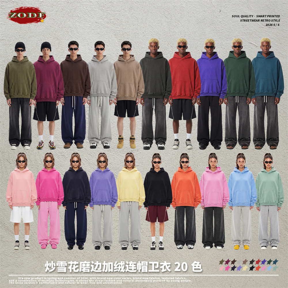 ZODF レトロ 2026 冬の男 365gsm ウォッシュフリースパーカーユニセックスソリッドユーズド加工暖かいフード付きプルオーバー生き抜く HY1285