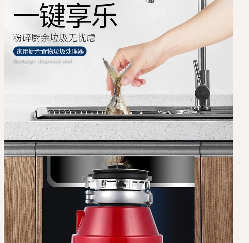 220V ゴミディスポーザーキッチン下水道キッチン廃棄物食品クラッシャー家庭生活ディスポーザー機家庭用クラッシャー BC