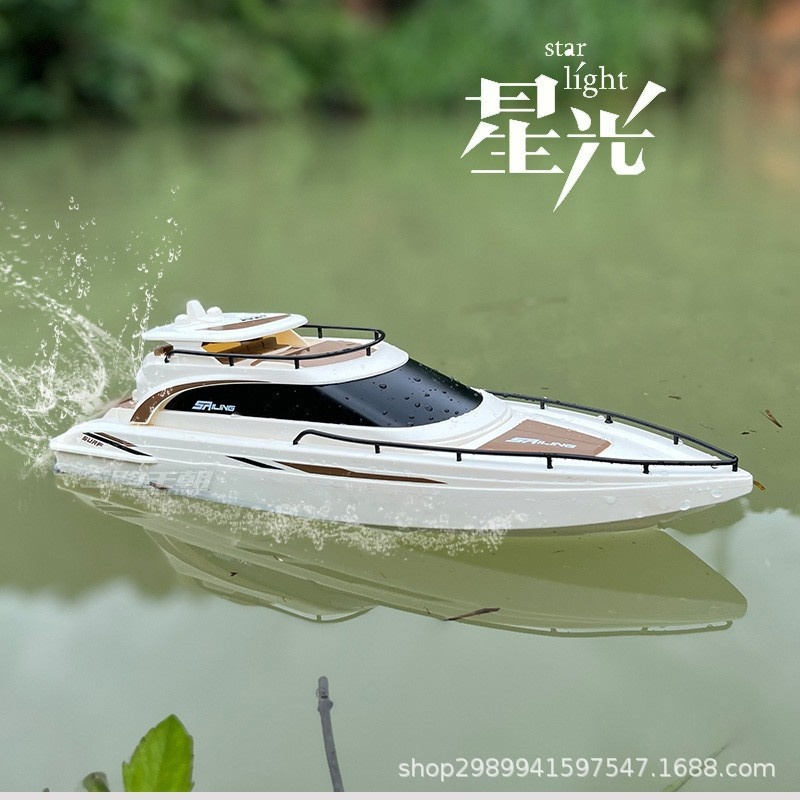 Tianke リモートコントロールボートスターライトヨット高速電気水のおもちゃワイヤレス充電 Rc ボート高速配送