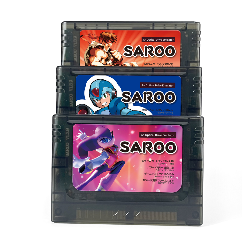 楽しむ SAROO フラッシュカート リージョンフリー セガサターン Viedo コンソール 0.8 ファームサポート CD-ROM エミュレートされた RAM カード Satiator ODE Fenrir