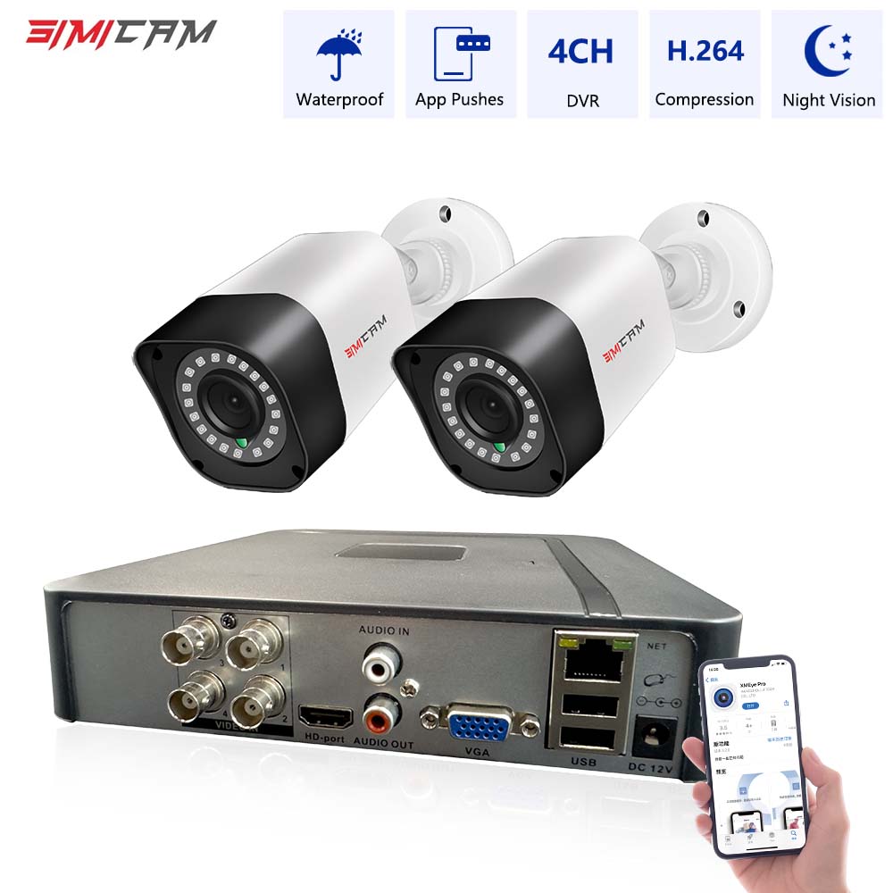 1080P 720P セキュリティカメラシステム 2MP/1MP AHD キット 4CH 5in1 DVR 2 個ビデオ監視カメラ防水ナイトビジョン