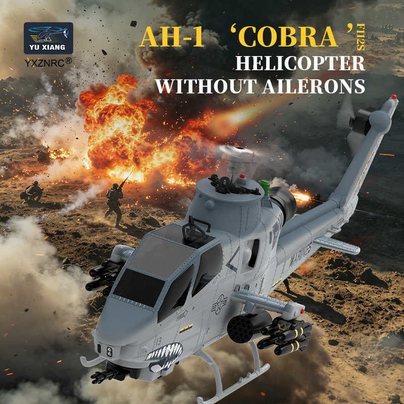 YXZNRC 1:32 スケール AH-1 ヘリコプター F112S 9CH GPS 測位自動ホバリング自動帰還 RC ヘリコプター RTF