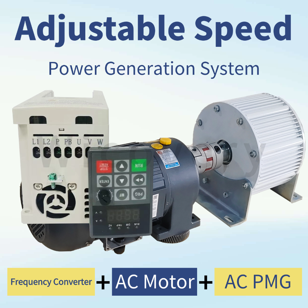 周波数コンバータ付き 220V 新エネルギー発電機電気モーター付き 20KW 30KW 可変速発電機電源システム