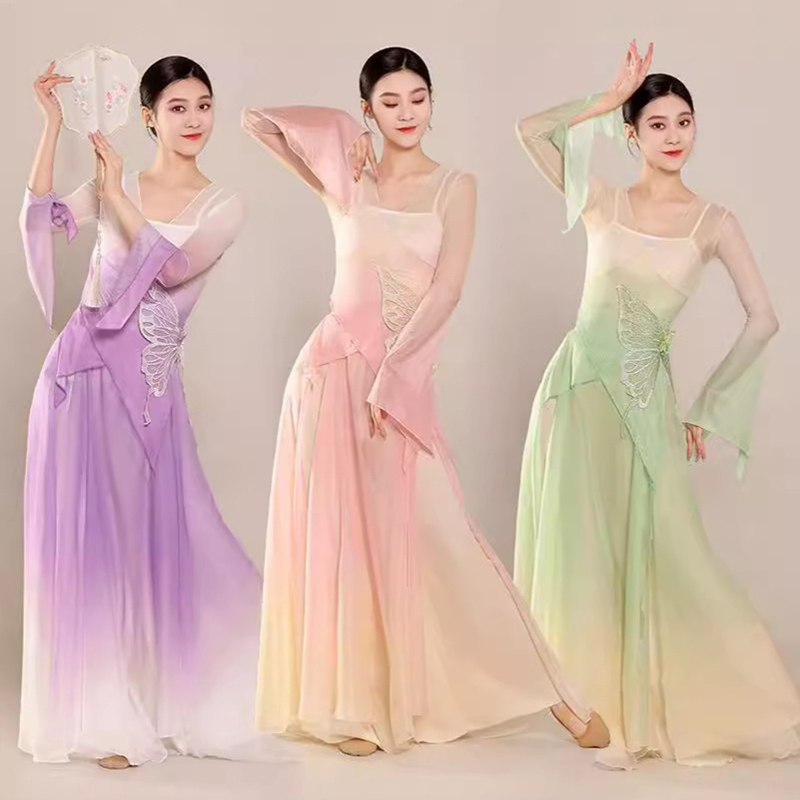 フルセットクラシックダンス衣装エレガントなグラデーション蝶ボディ韻服女性中国伝統的な漢服ダンスパフォーマンス
