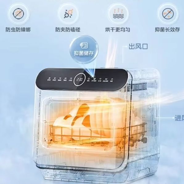 美的ストア食器洗い機デスクトップ設置不要小型全自動家庭用洗浄と消毒多機能10max