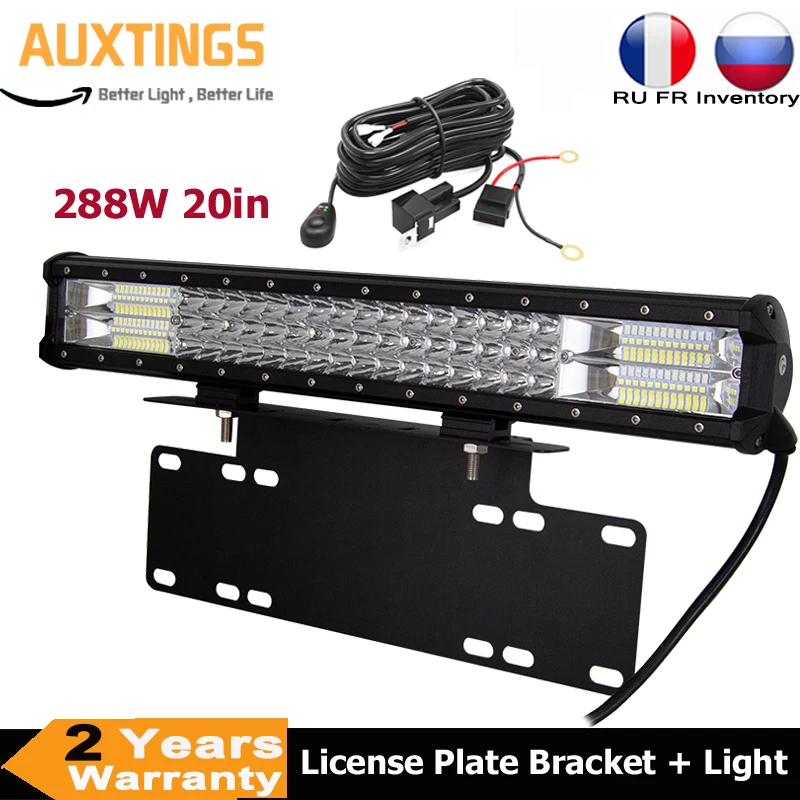 20 インチ 288 ワット 7D 3 列 LED ライトバーフロントバンパーナンバープレートブラケットワイヤーキット ATV オフロード SUV 4 × 4 トラクター車