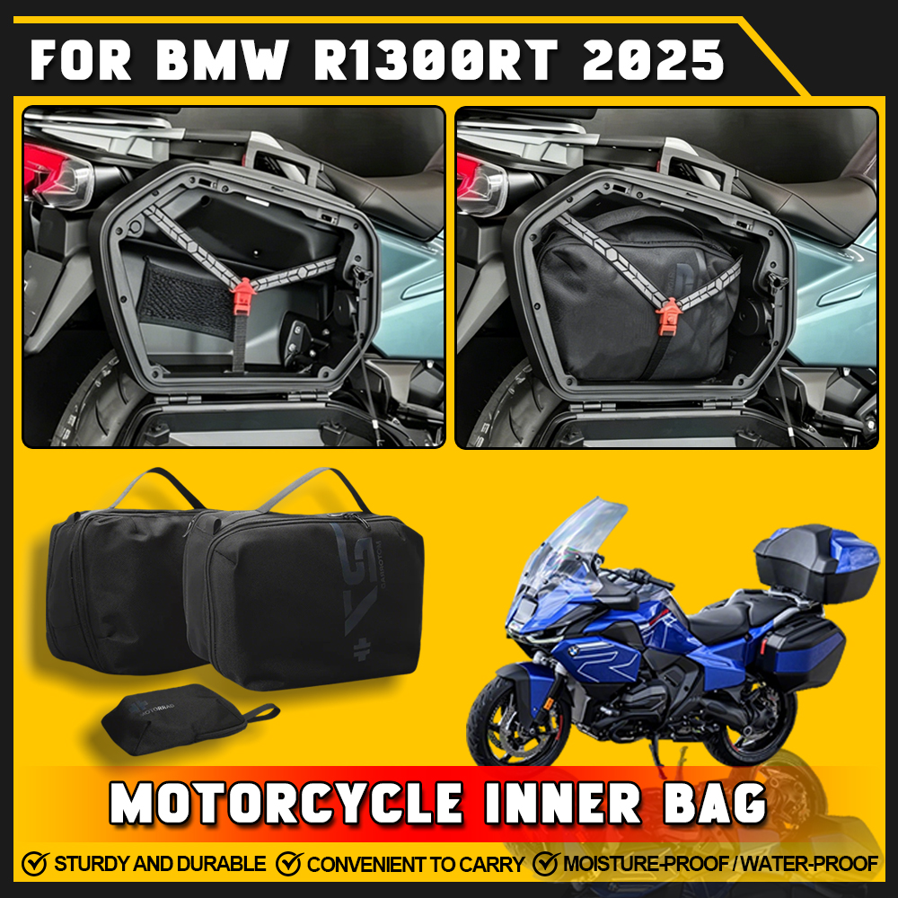BMW R1300RT R1300 RT 2025 - オートバイ防水インナーバッグトップボックスバッグブラックサイドボックストップボックス荷物収納袋
