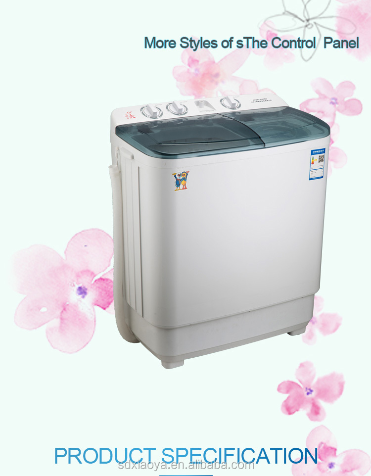 7kg 8kg 洗濯機と乾燥機を低価格でご提供する家庭用洗濯機