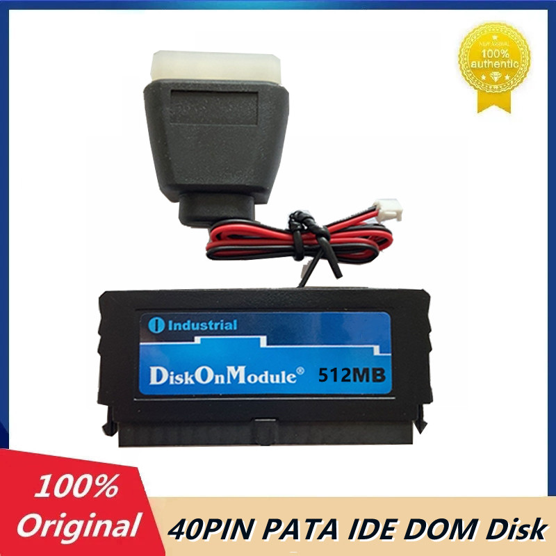 オリジナルブランド 40 ピン DOM 512MB DOM SSD ディスクオンモジュール産業用 IDE フラッシュメモリ 40 ピン MLC