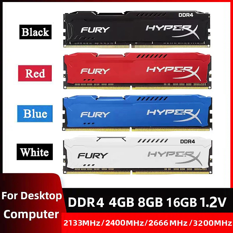 Fury HyperX DDR4 デスクトップ RAM 4GB 8GB 16GB 2133 2400 2666 3200MHz DIMM メモリ RAM Intel & AMD 288ピン 1.2V NON ECC