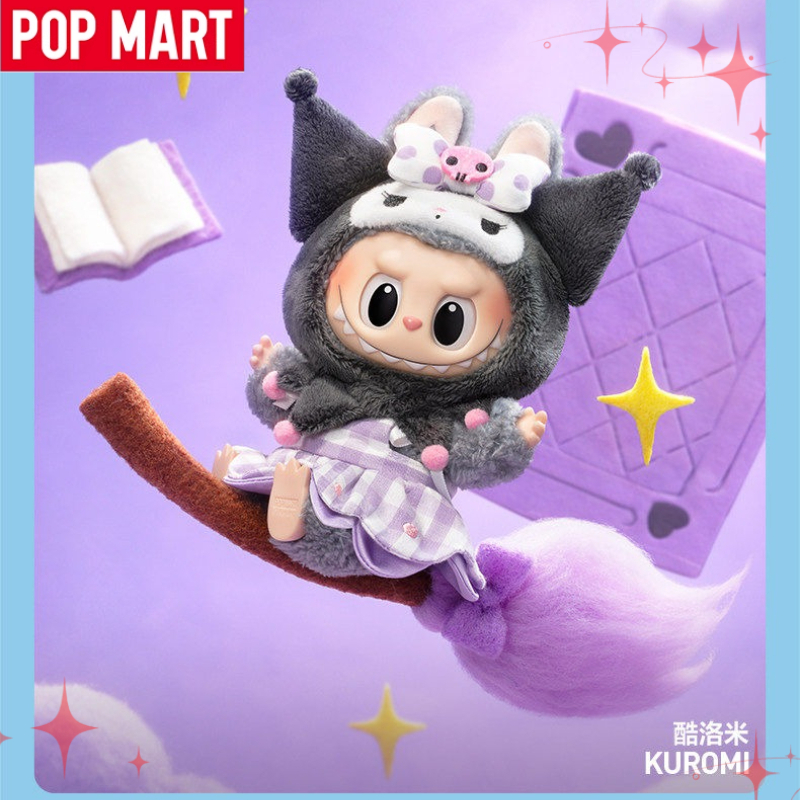 新しい本物の POPMART Labubu サンリオハローキティクロミぬいぐるみペンダントブラインドボックス恋人ギフト