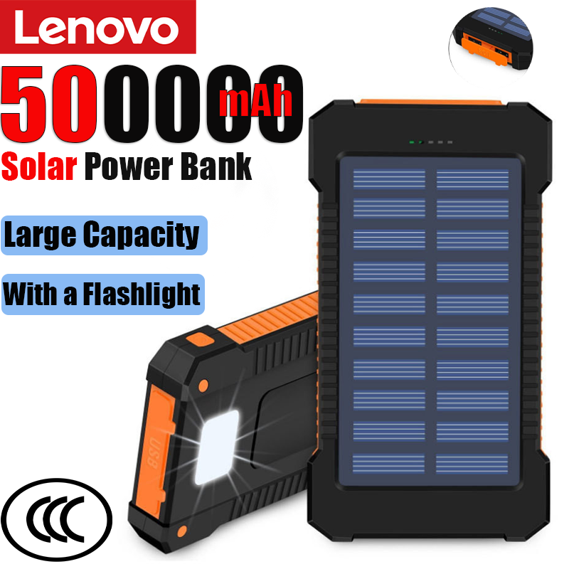 Lenovo 500000mAh 太陽光発電銀行超高速充電大容量ポータブル外部バッテリー iPhone 屋外緊急用