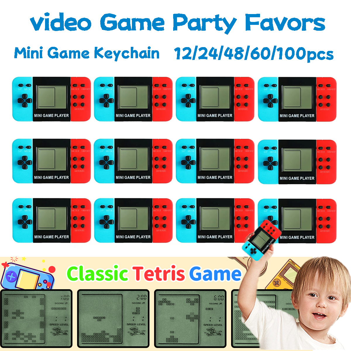 12-100 個ミニ携帯ゲーム機キーホルダービデオゲームパーティーの好意子供の誕生日クリスマスギフト学校教室賞品