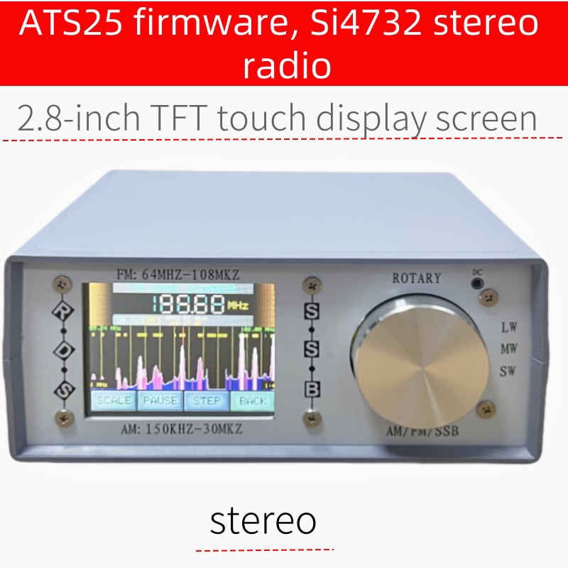 ATS-25 SI4732 フルラジオ DSP FM LW MW SW SSB レシーバー 64-108Mhz ラジオレシーバー 2.8 インチタッチスクリーン - デコーダー