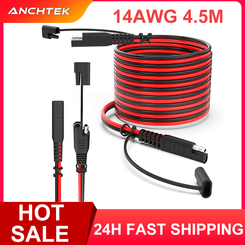 14AWG 4.5 メートル SAE に SAE 延長ケーブルクイックコネクタ自動車 RV オートバイソーラーパネル SAE プラグバッテリー充電ケーブル