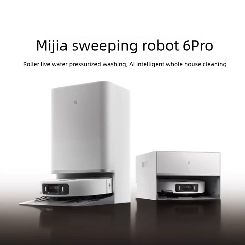 Mijia 床掃除ロボット 6Pro - 掃き掃除、モップ掛け、自動掃除用一体型ユニット PV21CN