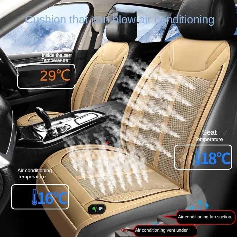 DC 12V 24V 車の夏クール冷却エアベントシートチェアクッションカバー速風換気カーシートクーラーパッドファン