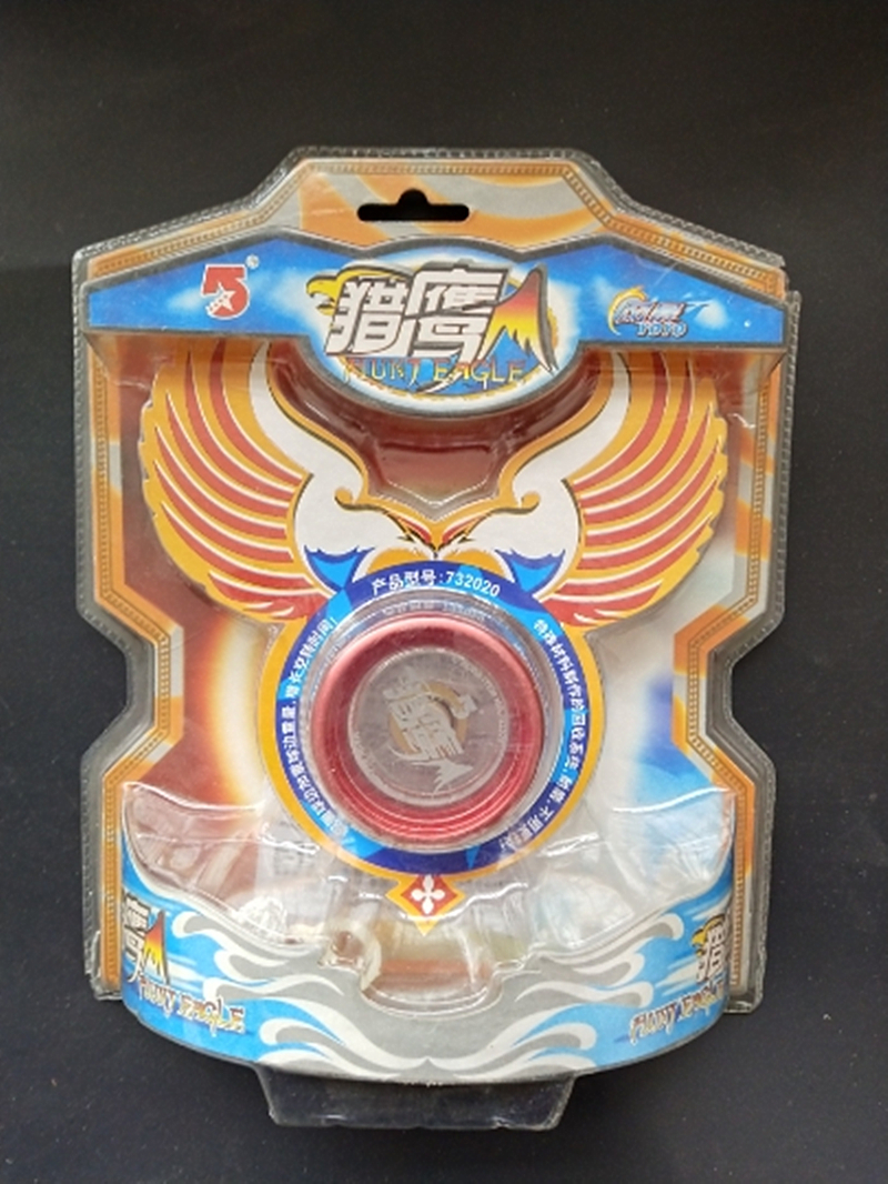 ノスタルジックコレクションおもちゃ AODA ストームヨーヨーボールサンシャインオールド Stle Toys 金属/プラスチック KK ベアリングコンテストヨーヨー