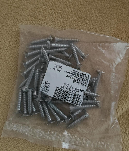 304 ステンレス鋼の十字皿穴