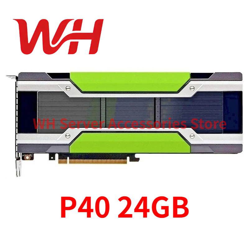 NVIDIA Tesla P40 24GB GDDR5 PCI-E 3.0 x16 GPUアクセラレーターカード（AIディープラーニングコンピューティング、サーバーワークステーションコンピューティング向け）