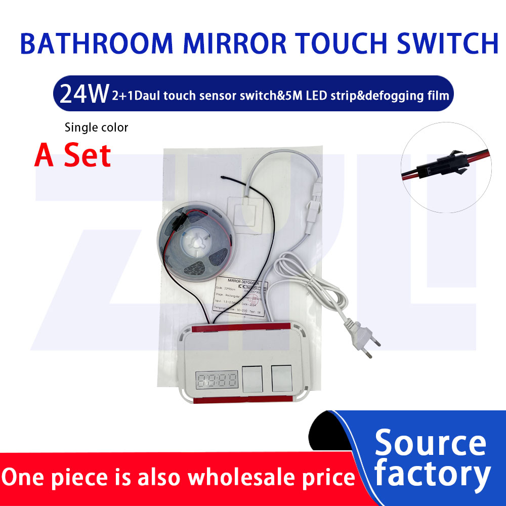 ストリップライトコントローラータッチミラーセンサー Switch24W スマートバスルームキャビネットミラー Anti-Fog5m 白色 LED ストリップ 2835 120D スイッチ