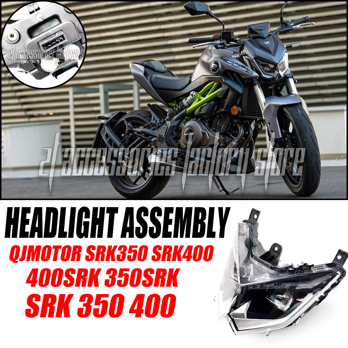新しいヘッドライトアセンブリヘッドライト QJMotor SRK350 SRK400 400SRK 350SRK SRK 350 400 オートバイアクセサリーに適しています