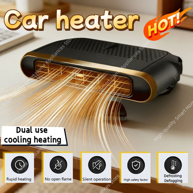 200 ワット電気自動車ヒーターエアクーラーファン 12V ポータブルデミスターデフロスター加熱ファンドライヤーフロントガラス曇り止め Accessroie 2026