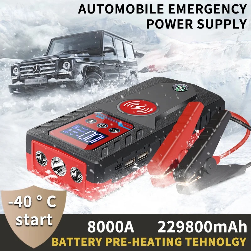 8000A ポータブルジャンプスターター 12V ハイパワー自動車緊急始動電源ディーゼル車用