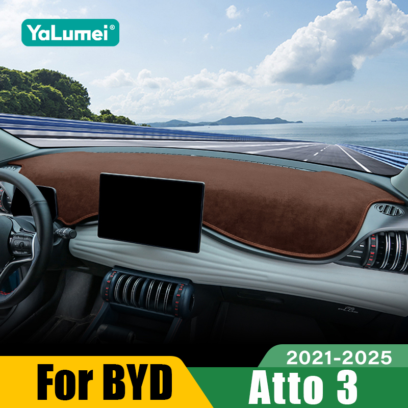 BYD Atto 3 元プラス 2021 2022 2023 2024 2025 EV 車のダッシュボードサンシェードカバー計器デスクノンスリップマットアクセサリー